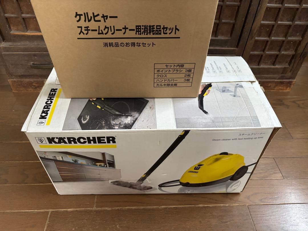 KARCHERケルヒャー 家庭用スチームクリーナー SC 1000 Plus