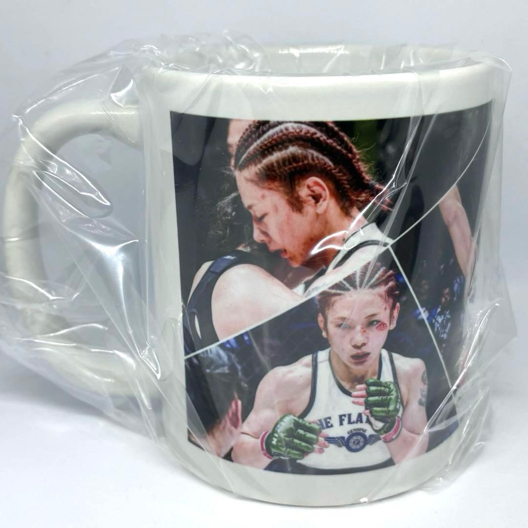 【新品】RIZIN くじプラ マグカップ ケイト・ロータス 2026年