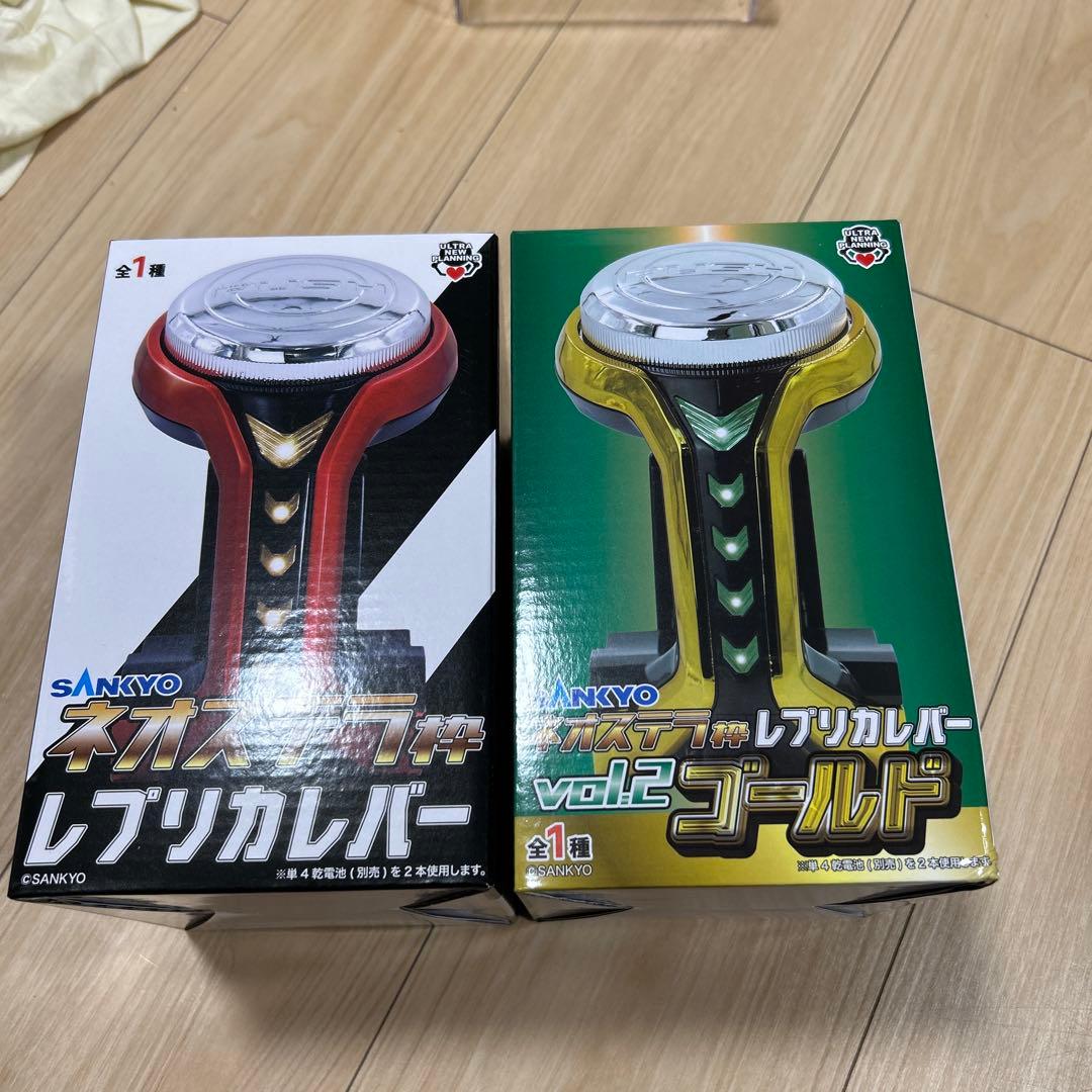 クレイジーギアデバイスギミック、プッシュサウンド2種、レプリカレバー２種