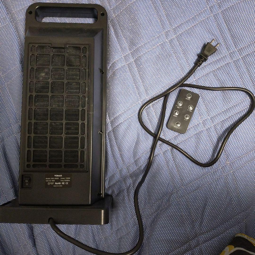 電気ファンヒーター