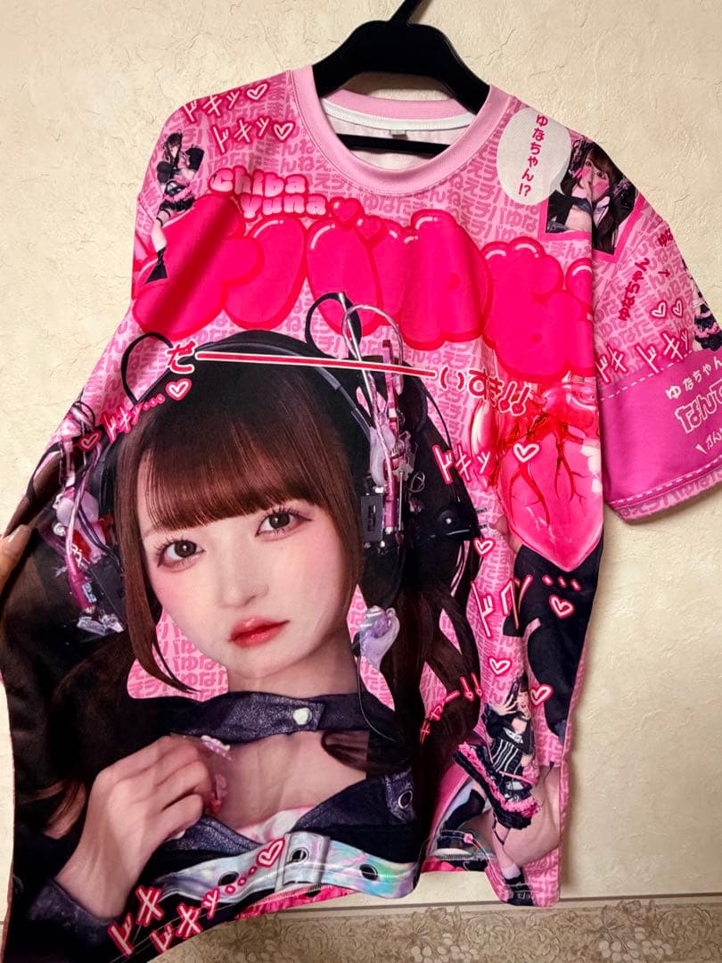 チバゆな フルグラフィック フルグラTシャツ