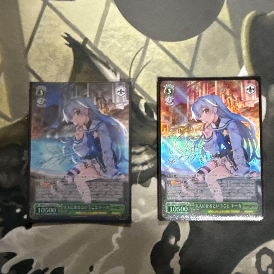 ヴァイスシュバルツ　グリザイア　トーカsp まとめ　ホイル