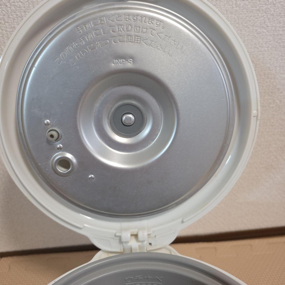 100周年記念モデル 復刻 レトロ柄 ポピー JNP-T055WF﻿ ３合