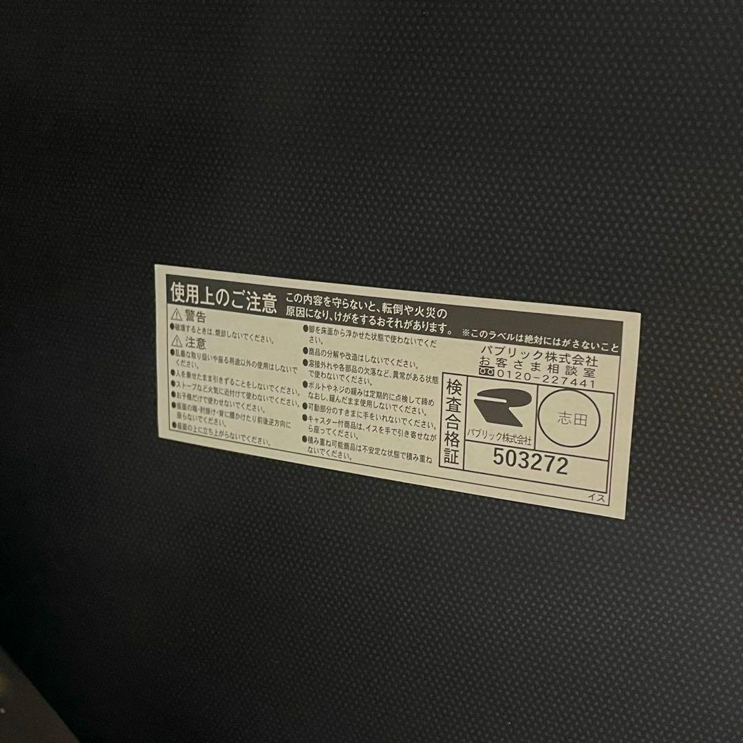 【未使用】CRES クレス　ルーフスカウンターチェア　ハイチェア　2脚あります！