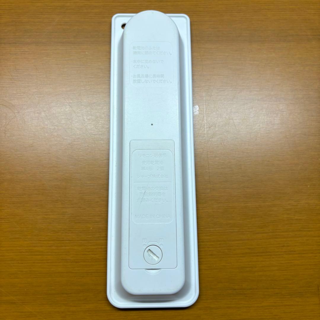 【中古品】シャープ ポータブル液晶テレビ AQUOS ブラック 2T-C12AF