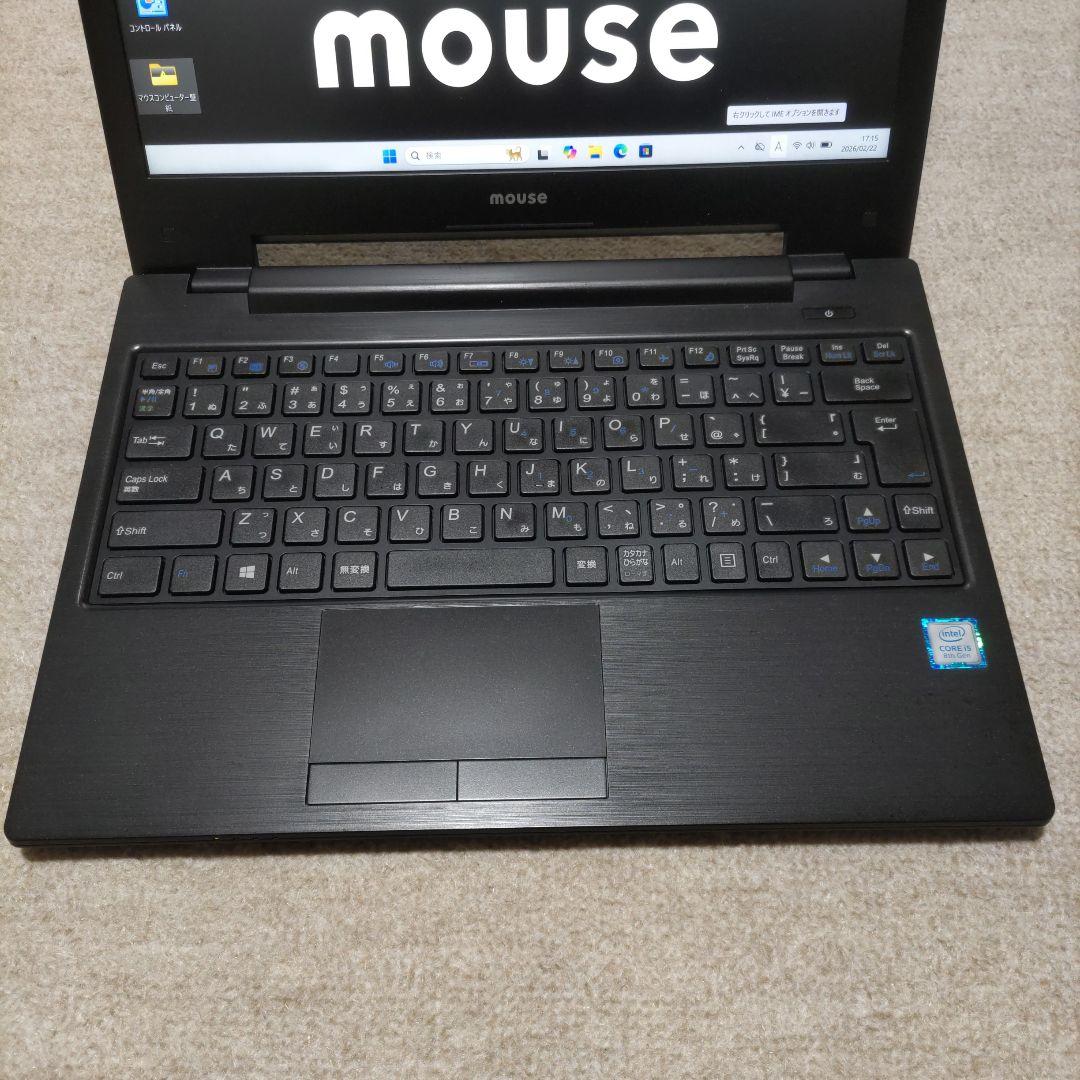 マウスコンピューター　Mpro-NB391H-SSD i5 256GB 16G