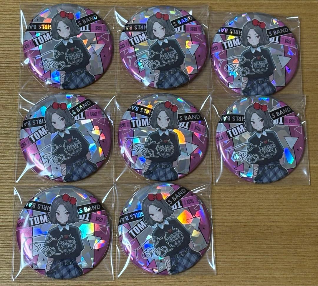 海老塚智　サインホロ缶バッジ8個　ガールズバンドクライZepp 拍動の未来