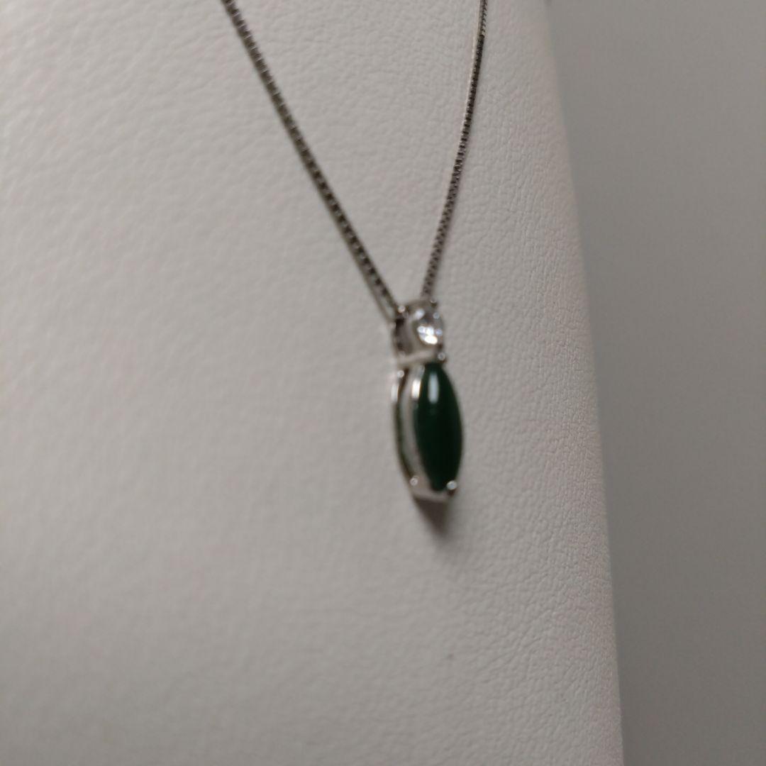 Pt900 ヒスイ＆ダイヤ ペンダント