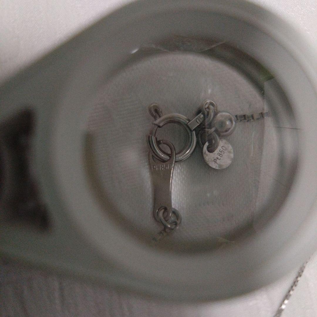 Pt900 ヒスイ＆ダイヤ ペンダント