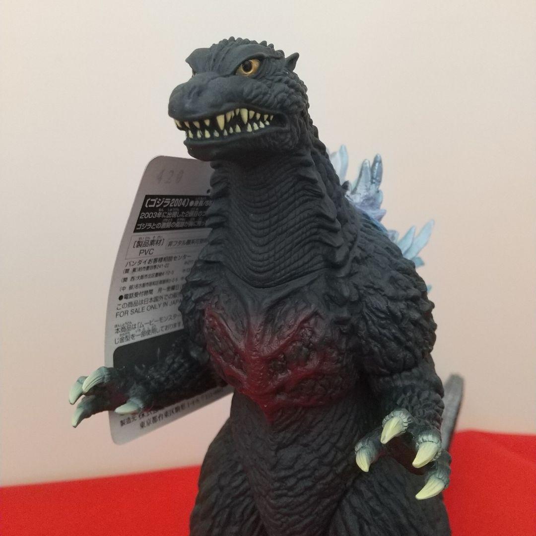 東京SOSボックス（小美人リカキーホルダー付き）