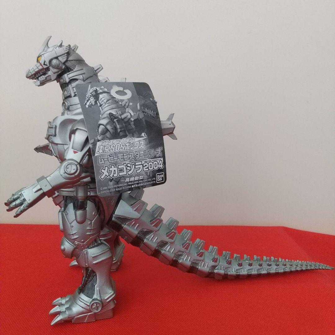 東京SOSボックス（小美人リカキーホルダー付き）