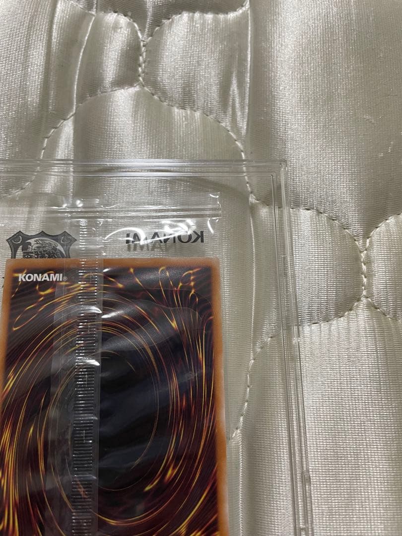 遊戯王 ブラック・マジシャン 25周年記念版