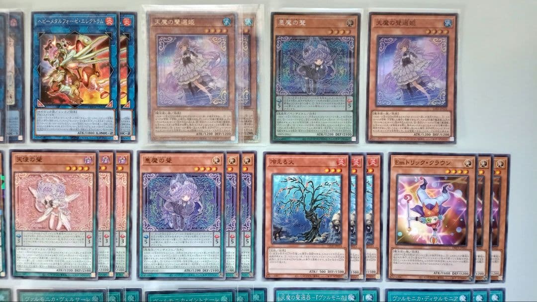 遊戯王 ヴァルモニカ デッキパーツ 58枚