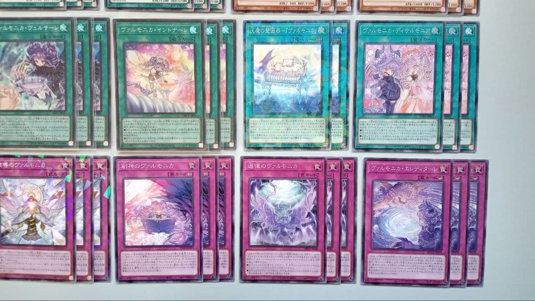 遊戯王 ヴァルモニカ デッキパーツ 58枚