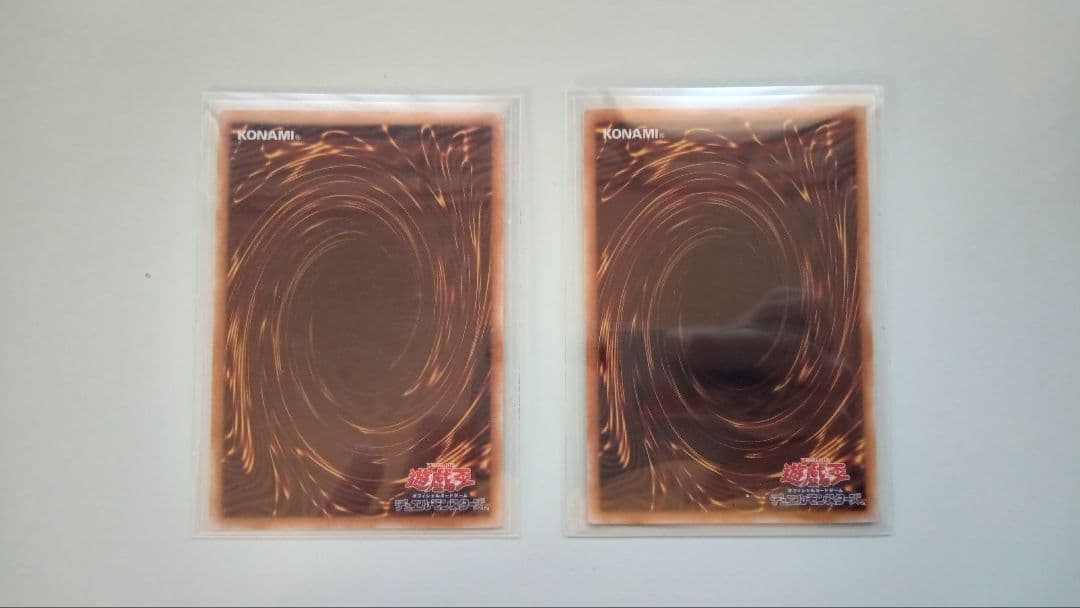 遊戯王 ヴァルモニカ デッキパーツ 58枚