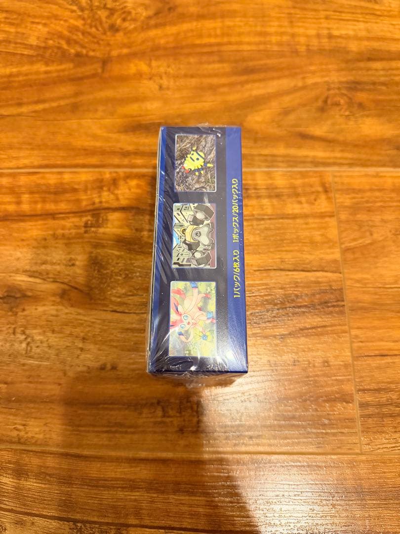 ポケモンGO 未開封BOX シュリンク付き