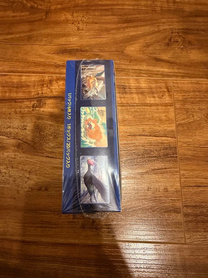 ポケモンGO 未開封BOX シュリンク付き