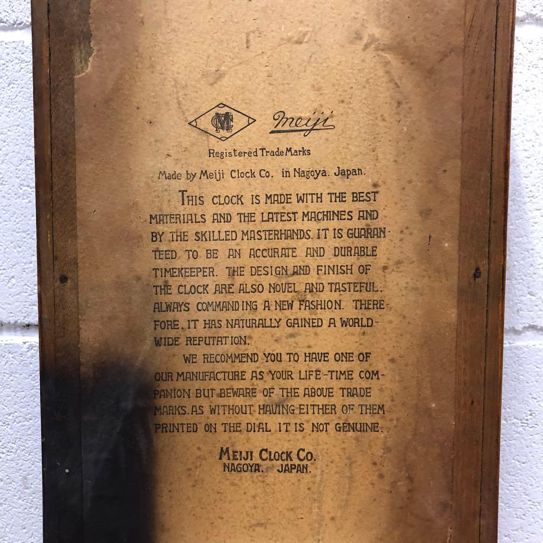 meiji アンティーク　柱時計　古時計　掛時計