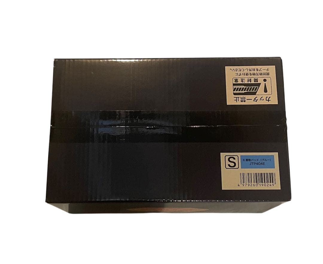 【最安】モリリン あったか6層プレミアム 敷きパッド シングル ブルー新品未開封