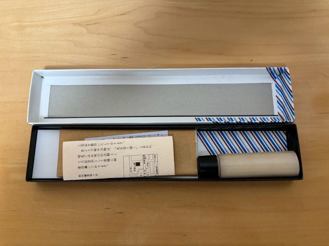 ②未使用品　正宗工芸美術製作所　相州鎌倉扇ヶ谷　正宗二十四代孫綱廣謹製　菜切包丁