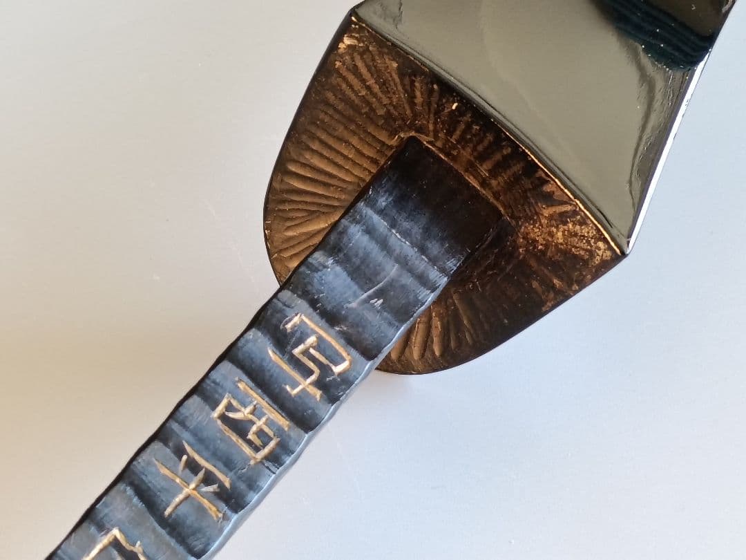 戦名工佐久本盛信作西平開鐘型三線 ※蒐集家でも一生に一度出会えるかの作品