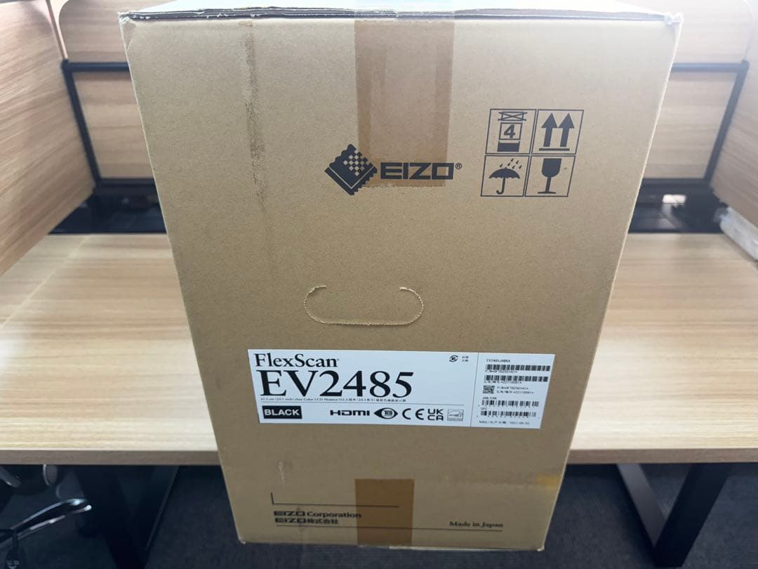 EIZO FlexScan EV2485 24.1インチ