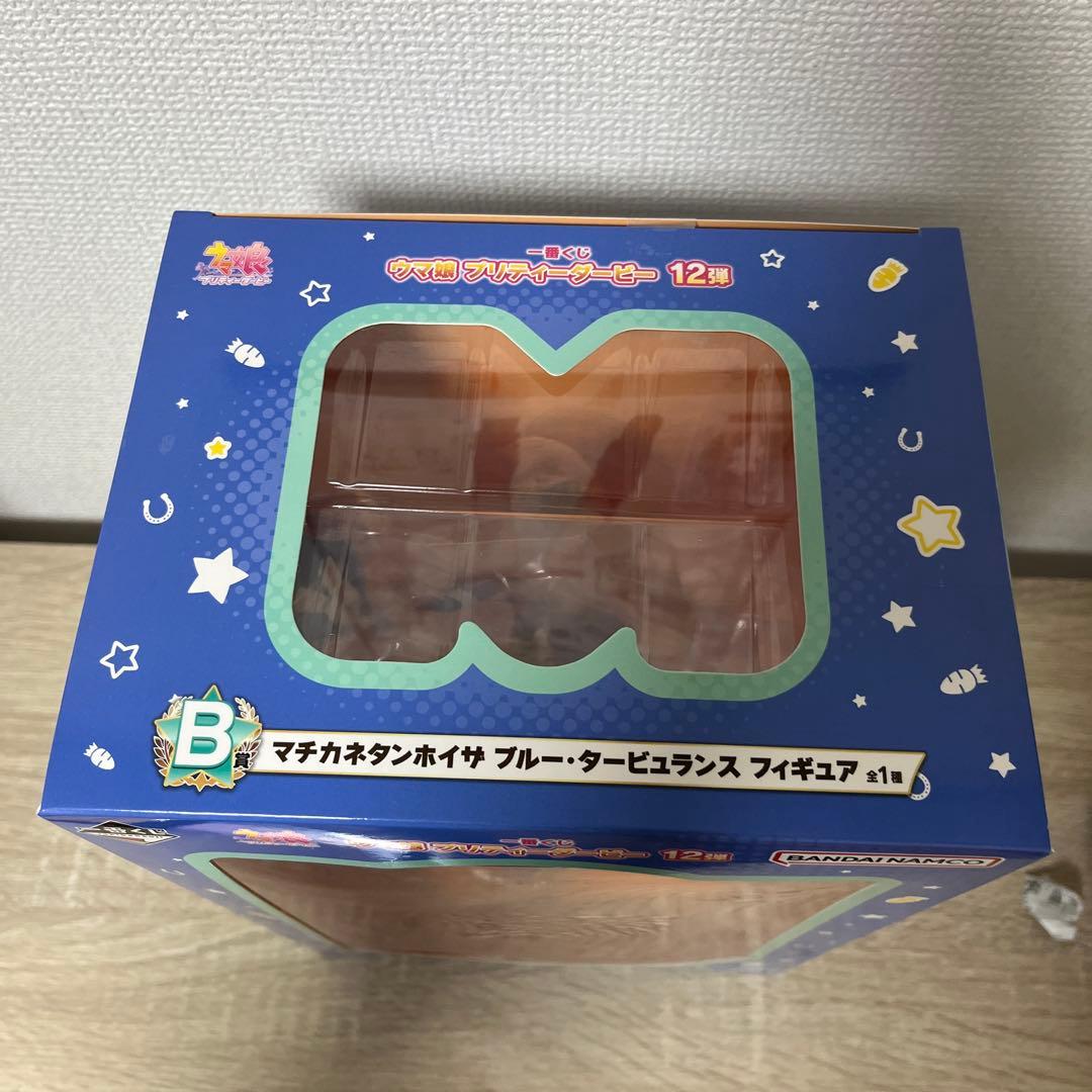 一番くじ　ウマ娘　B賞　マチカネタンホイザ　ブルー　フィギュア