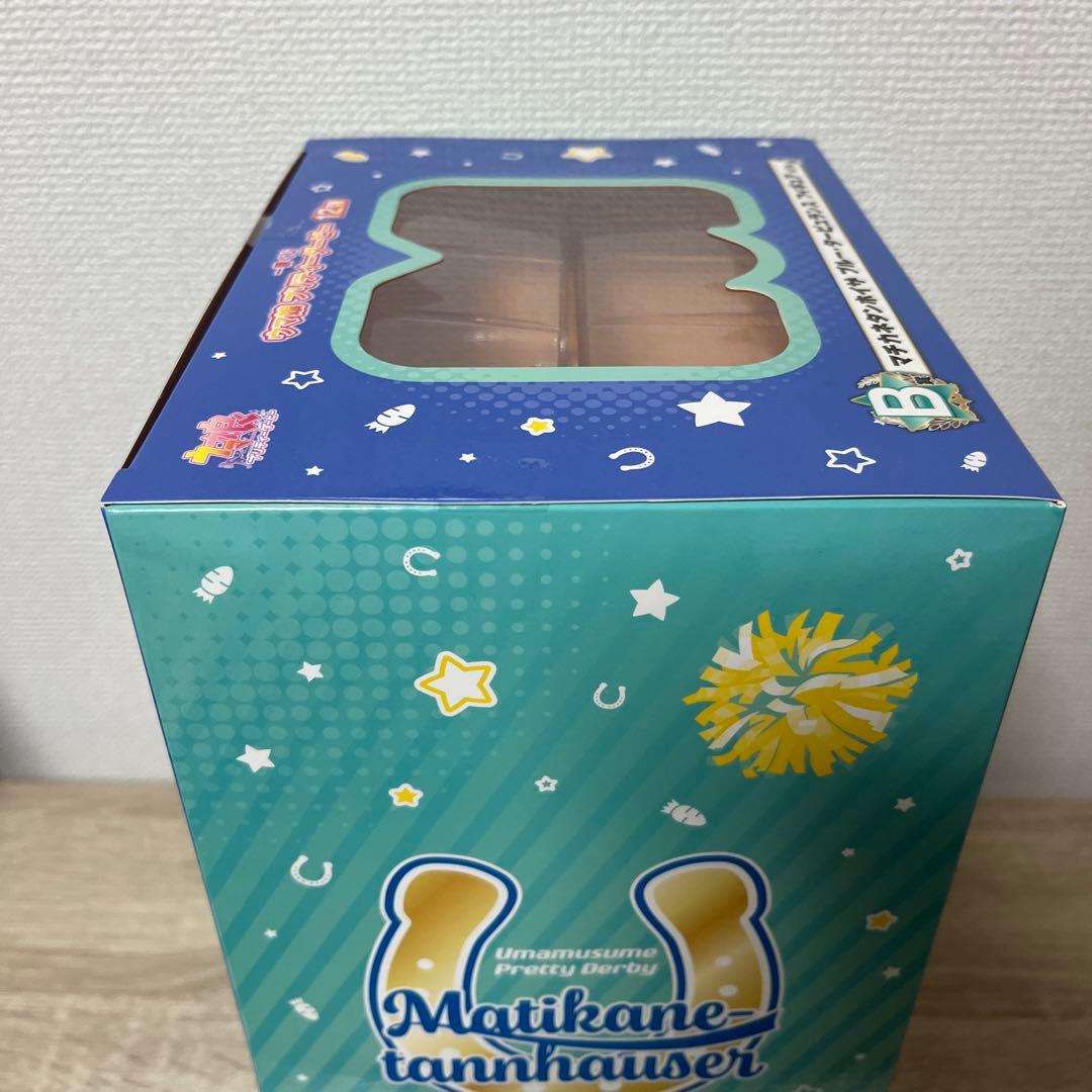 一番くじ　ウマ娘　B賞　マチカネタンホイザ　ブルー　フィギュア