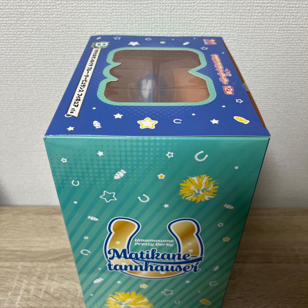 一番くじ　ウマ娘　B賞　マチカネタンホイザ　ブルー　フィギュア