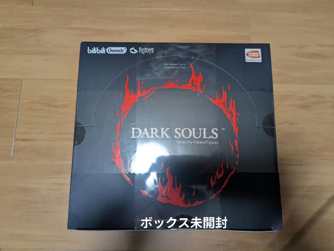 DARK SOULS　ダークソウル デフォルメフィギュアセット