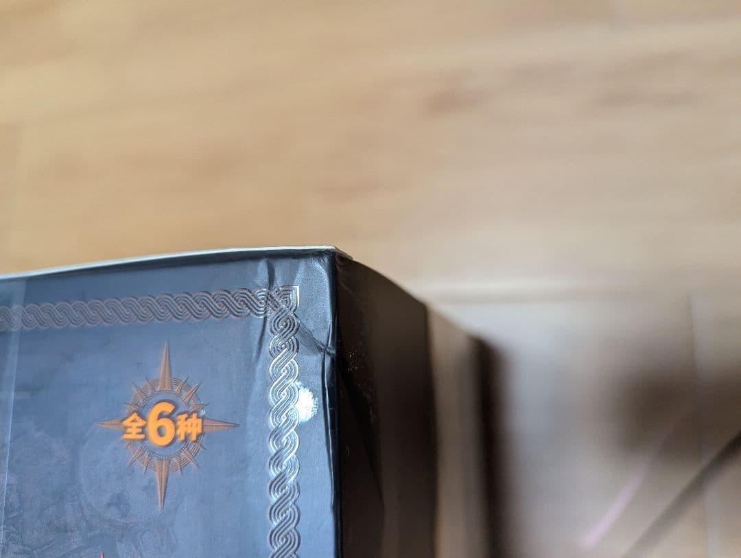 DARK SOULS　ダークソウル デフォルメフィギュアセット