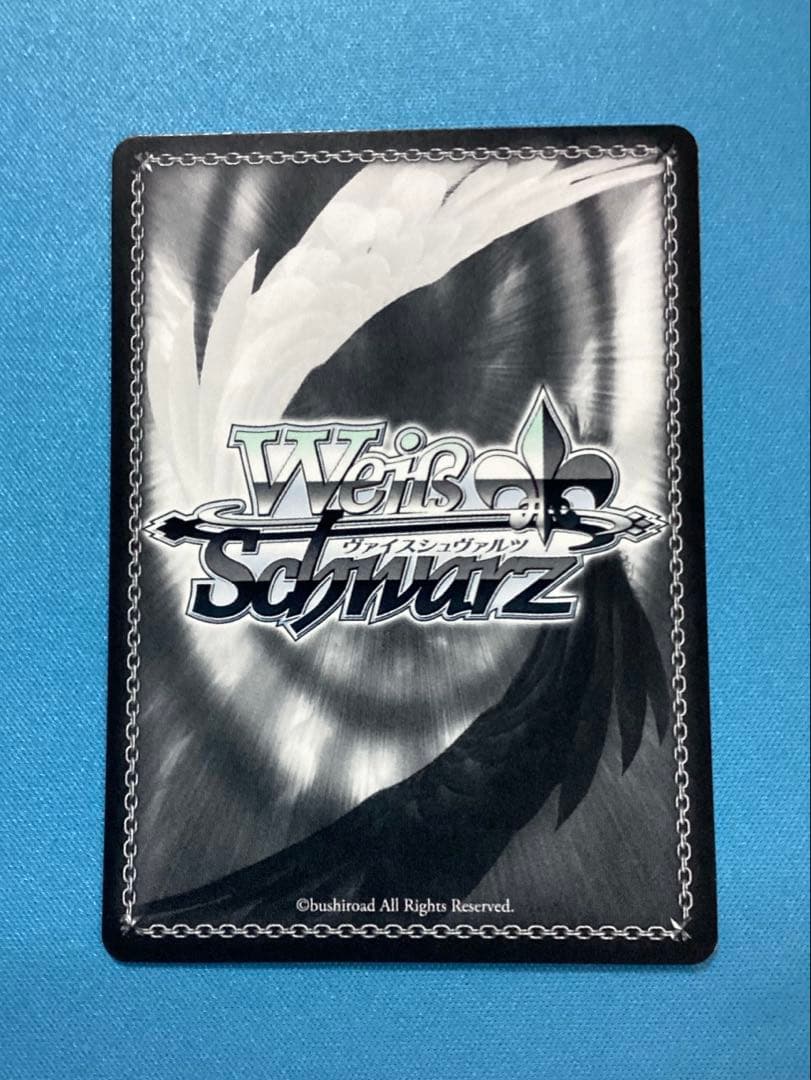 WS 夢現大みゅーたいぷ “夢現妄想世界”宮永ののか SP