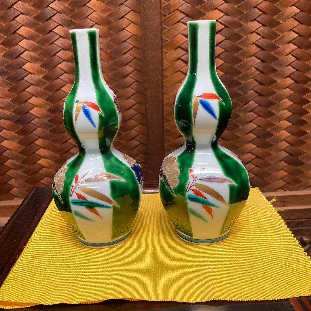 古九谷　色絵　徳利壱対　山岸政山　手描き　供箱付