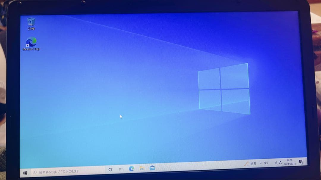 【信頼のNEC】ノートパソコン　シンプル　日常使用に最適