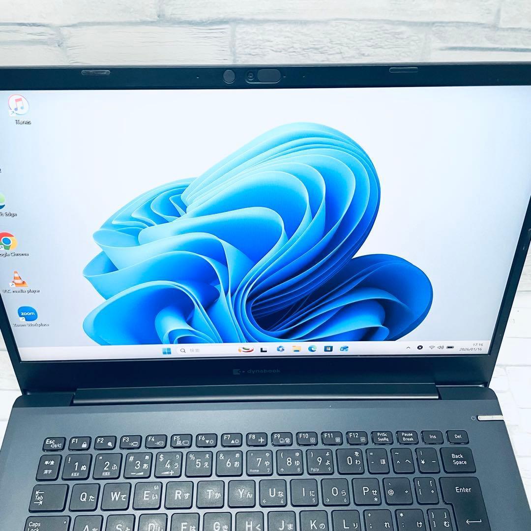 爆速 DYNABOOK MJ54/HS 第11世代core i5 メモリ16GB