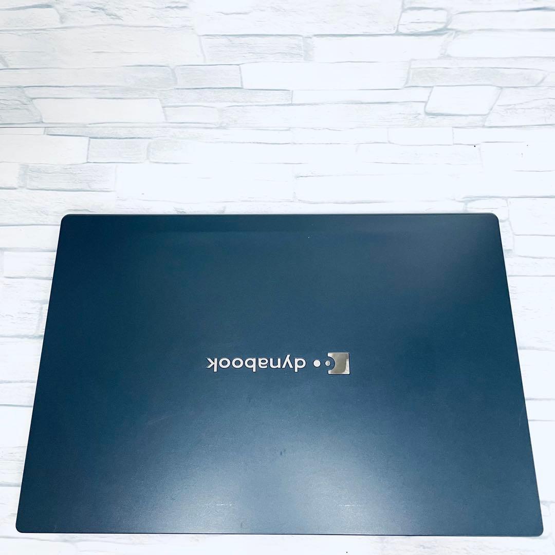 爆速 DYNABOOK MJ54/HS 第11世代core i5 メモリ16GB