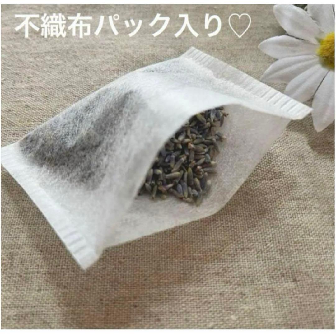 2405-21 手のひら巾着サシェ香り袋 花柄 パッチワーク グリーン パープル