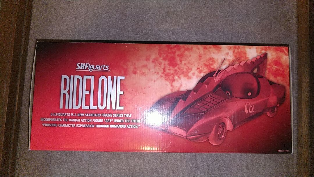 ア*♪様 S.H.Figuarts ライドロン