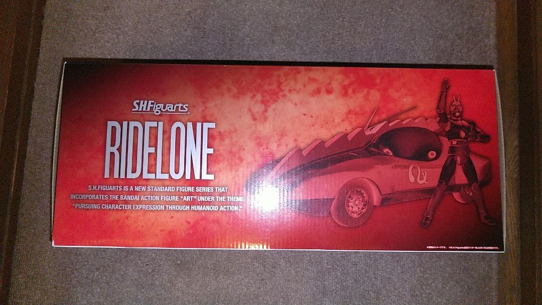 ア*♪様 S.H.Figuarts ライドロン