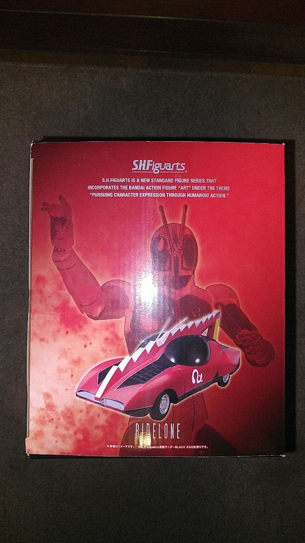 ア*♪様 S.H.Figuarts ライドロン