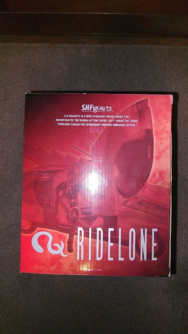 ア*♪様 S.H.Figuarts ライドロン
