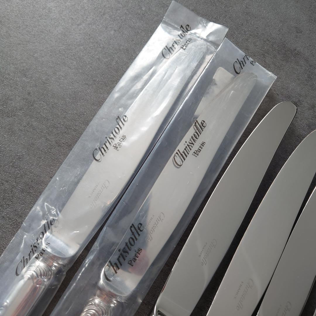 美品 クリストフル マルリー テーブルナイフ 未開封含む 6点