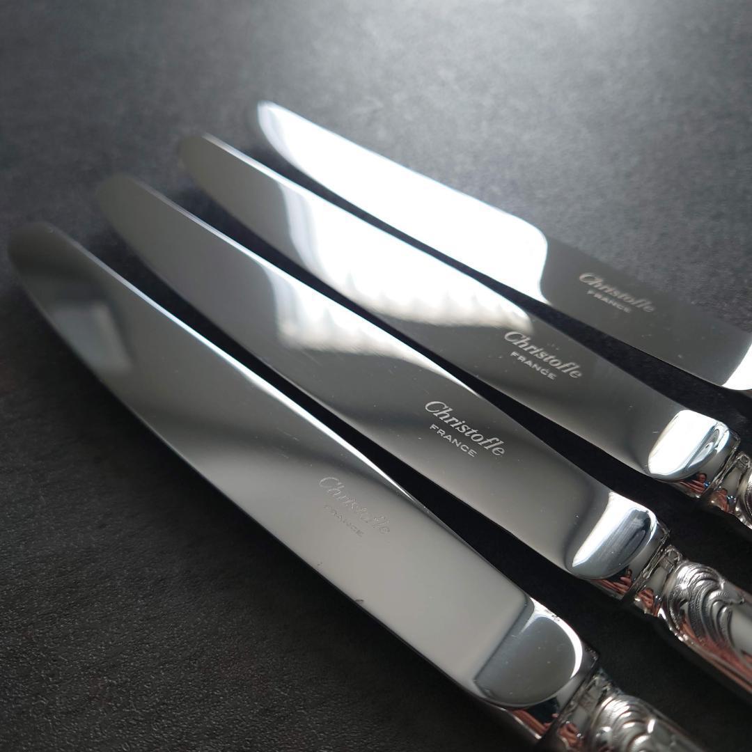 美品 クリストフル マルリー テーブルナイフ 未開封含む 6点