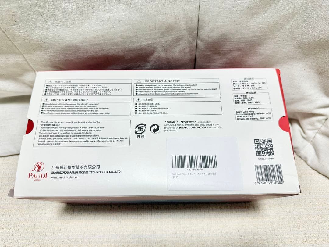 【週末お値下げ】PAUDI 1/18 スバル フォレスター XT