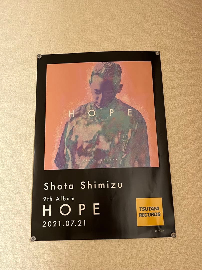 清水翔太　直筆サイン入りポスター