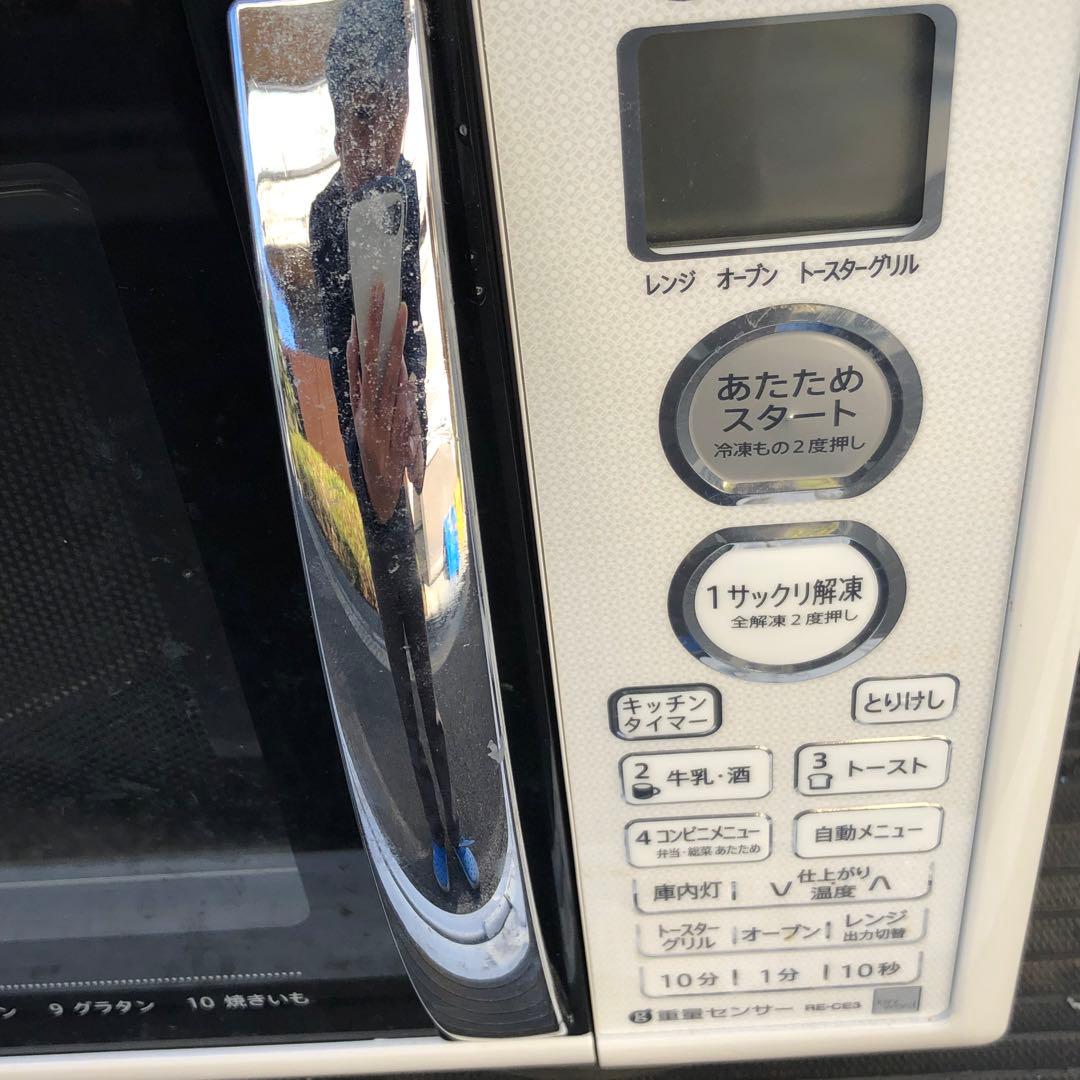 シャープSHARP オーブンレンジRE-CE3KW 15リットル