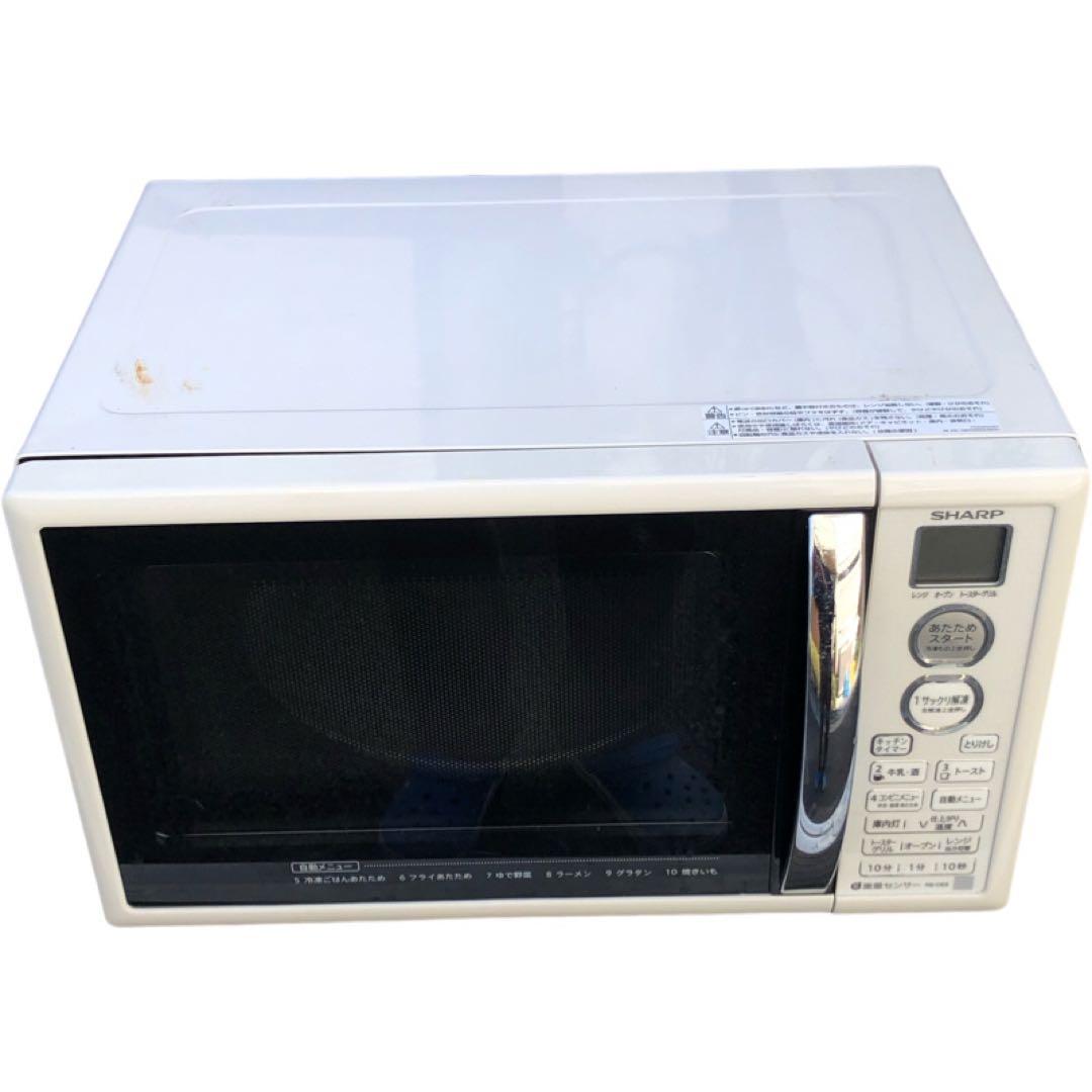 シャープSHARP オーブンレンジRE-CE3KW 15リットル