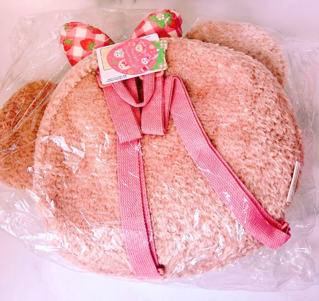 ダッフィー＆フレンズ ハートフェルト ストロベリーギフト ブランケット&リュック