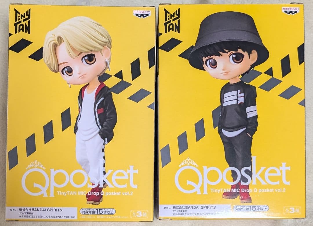 TinyTAN Qposket vol.2 2体セット
