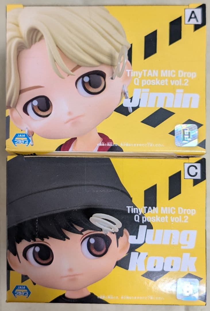TinyTAN Qposket vol.2 2体セット